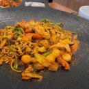 남도복국 위례점 | 남위례역맛집 남도복국 남위례역점 후기: 부모님 모시고 가기 좋은 음식점