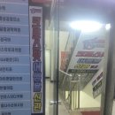 크로스핏어셈블 신관 | [철산 크로스핏] 어셈블 크로스핏 신관 후기, 다이어트 운동 추천