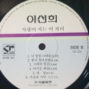 항상아름다운자리 이미지