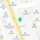 365공릉차한의원 이미지