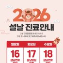 탑재활의학과의원 이미지