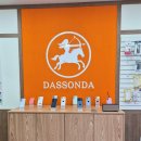 마산합포구청 이미지