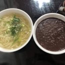 어머니 칼국수 이미지