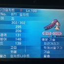 포리에이스 이미지