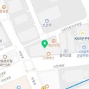 조은유외과의원 이미지