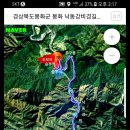 양원역 이미지