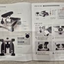 댄스스포츠.초.중급 | 멜킨 마운틴 스텝퍼 + 튜빙밴드 실사용 후기