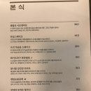 세종시삼십분 네이버블로그