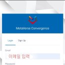 메타에어 이미지