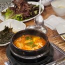 양재농장 | 양재시민의숲 맛집 화돌농장 제주흑다돈 양재직영점 가성비 흑돼지 내돈내산 솔직후기