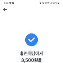 주리원김밥 이미지