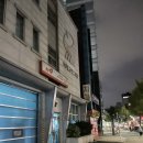 나정순할매쭈꾸미 이미지