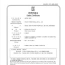 봉암동070 이미지