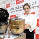 대유유통