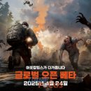 앤투게더펫 이미지