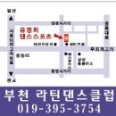 신사1-019 이미지