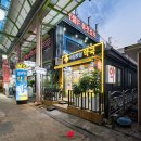 아침햇살약국 이미지