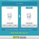 바우처 첫날 영수증
