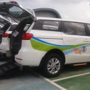 구리시 교통약자 이동지원센터 이미지