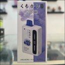 후크전자담배