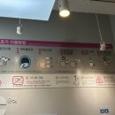 더런드리셀프빨래방울산 - 남구 꽃대나리로 37 | 더런드리셀프빨래방울산