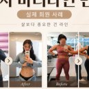 효원로94번길 네이버블로그