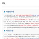 진주시청 이미지