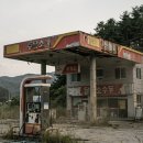 지에스칼텍스(주) 신도시주유소 이미지