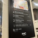 대구 밝은 예식장 엘파소하우스웨딩 투어 후기(ft.실내홀 야외홀)