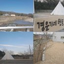 영남세탁소 이미지