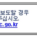 에프엠소프트 이미지