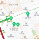 강남푸르지오114공인중개사사무소 이미지