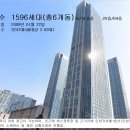 송도우체국 이미지