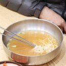왕잔치국수 이미지