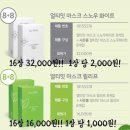 알로하메디 이미지