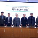 한양대 천하태권도 이미지