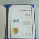 자작나무도서관 이미지