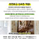 하이빌모텔 이미지