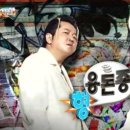 낙원파크 이미지