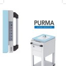 하임메디닥 이미지