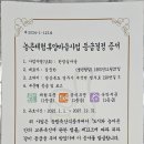 한밤실마을 이미지