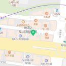 BOSS부동산공인중개사사무소 이미지