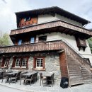 인기척 게스트하우스 이미지