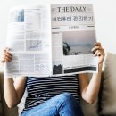 내컴퓨터 관리하기 이미지