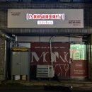 칠곡운암역(지상철3호선) 이미지