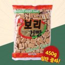 신흥 이미지