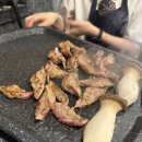 신사역 삼겹살 소갈비살 찐 맛집 - 해돈지