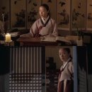 영화 속 여성의 한복 - `스캔들, 조선남녀상열지사` 이미지