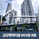 장현천로 8 이미지