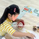 산수초등학교 병설유치원 이미지